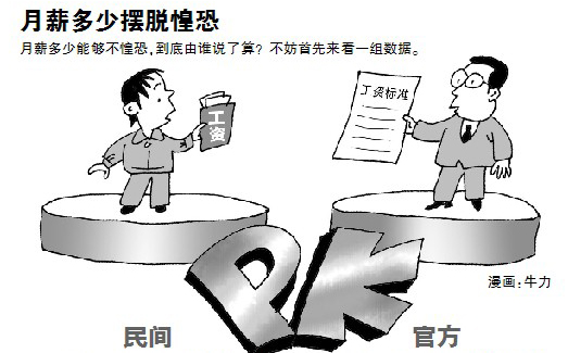 20121022023445952.jpg
