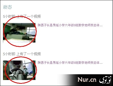 20121129080532196.jpg