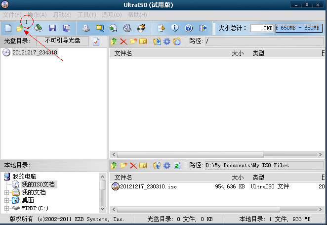 QQ截图20121217234436.png