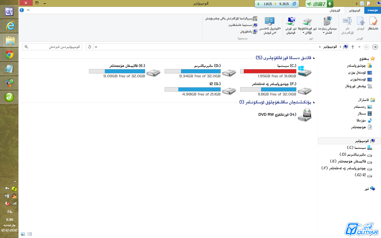114315zjo6ijecmjntmmz7.png