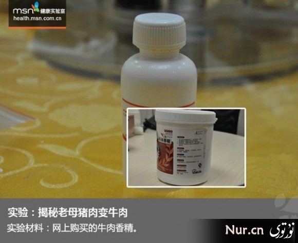 20130214040403557.jpg
