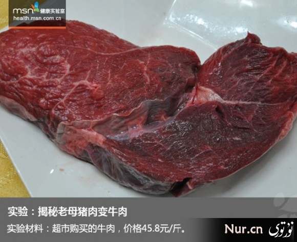20130214040625801.jpg