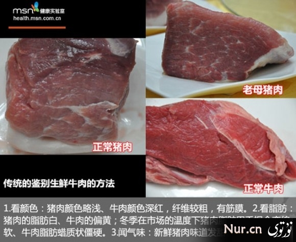 20130214041221217.jpg