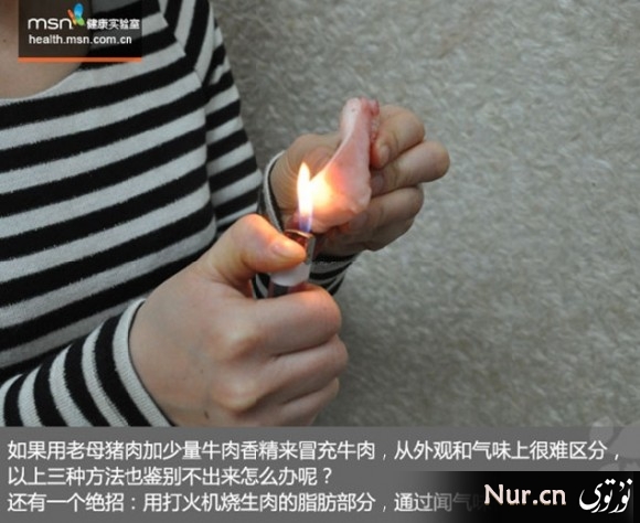20130214041843565.jpg