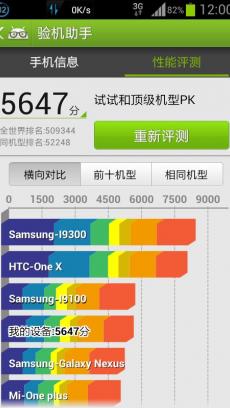 nologo_90c_pic_267700_03e822.jpg