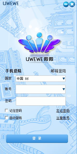 QQ截图20130216212028.png