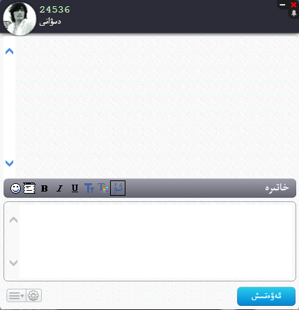 QQ截图20130417231834.png