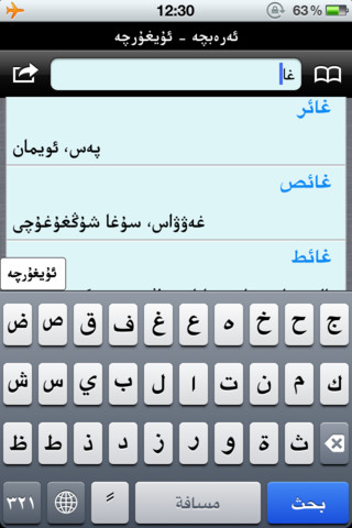 mzl.fvccscpy.320x480-75.jpg