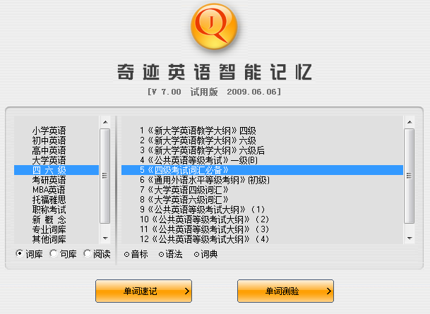 resource_4640503_12950684325.png