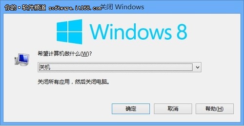 20121127211252230.jpg