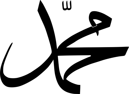 resim01_muhemmet_name.png.thumb.jpg.png