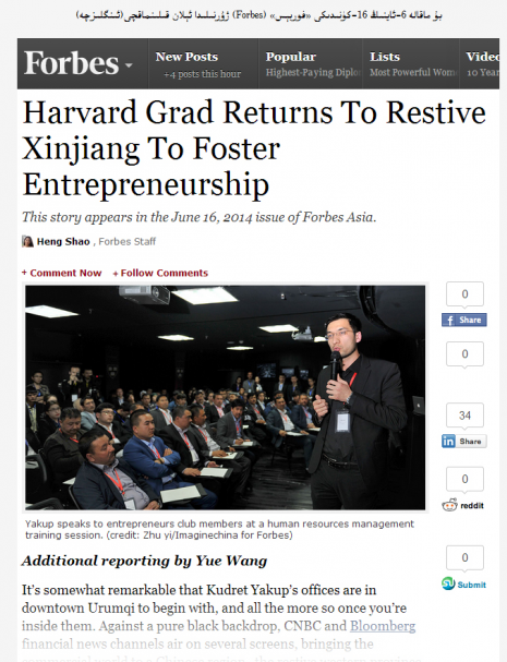 middle_53aa95e8c6da7.png