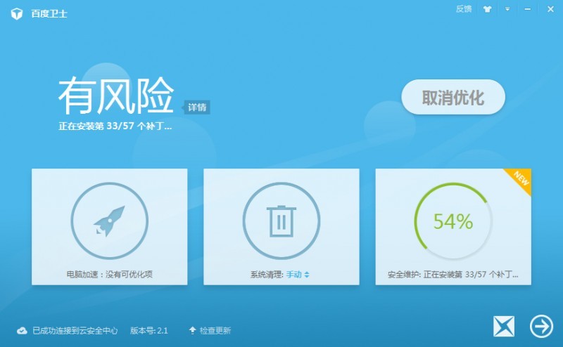 20140719123327389.jpg