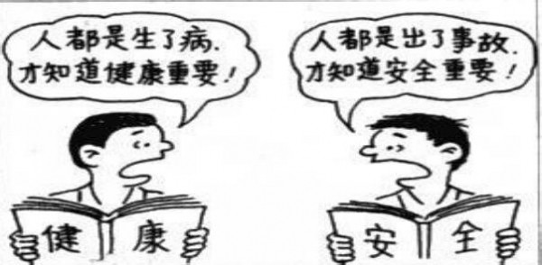 u=674135624,2133782136&amp;fm=23&amp;gp=0.jpg.thumb (1).jpg