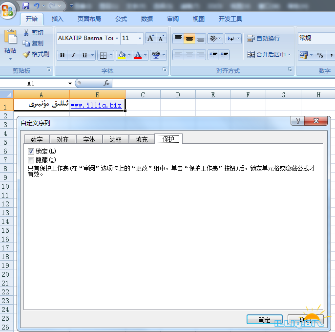 未标题-5.png