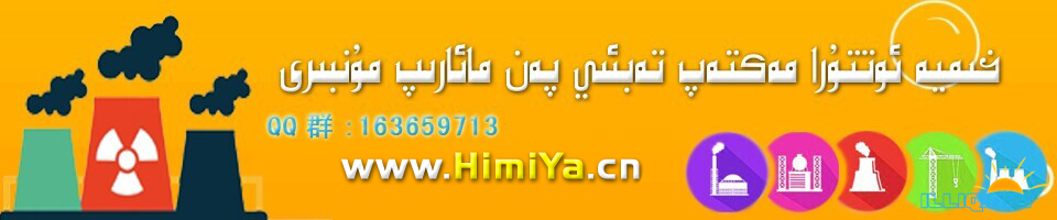 logo.png