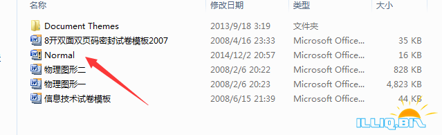 QQ截图20141202211514.png