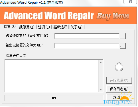 QQ截图20141202224229.png