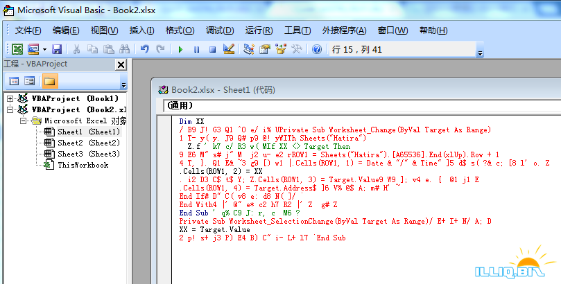 QQ截图20141229091012.png