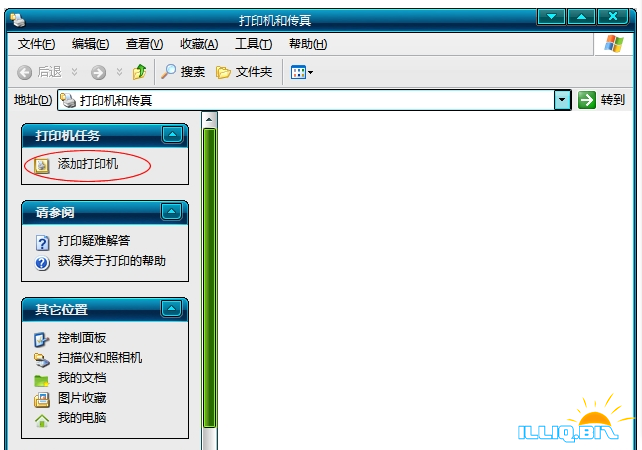 QQ截图20150103194744.png