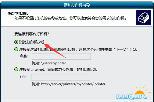QQ截图20150103203255.png