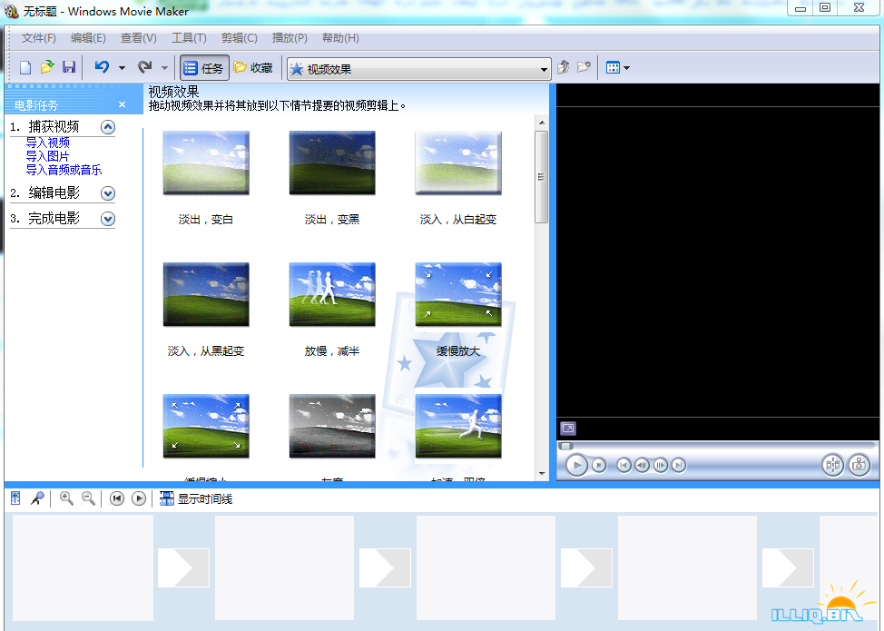 QQ截图20150106220952.png
