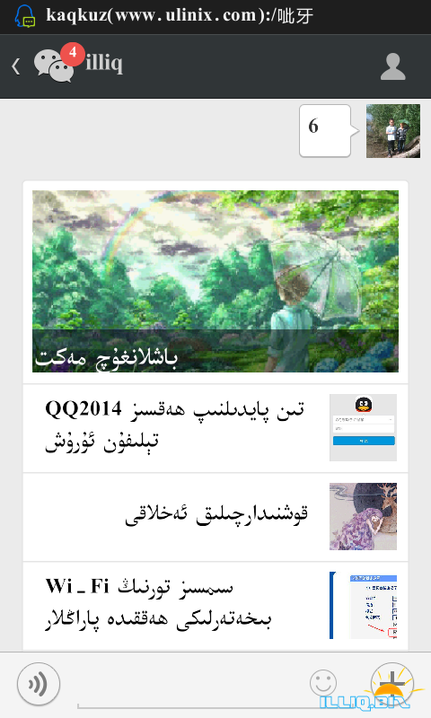 232514ucokjj9plelzxk0m.png