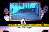 ھەۋەسكارنىڭ ھەسرىتى