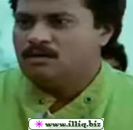 ئەزىمەت