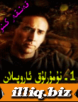 1 - نۇمۇرلۇق ئاروپىلان