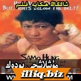  مۇشلاشچى بودەك