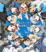 强袭魔女 剧场版