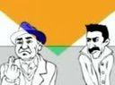 ئالاھىدە تەكشۈرۈش