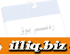 ۋەشى يىڭى كىنو