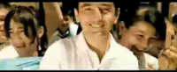 يىگىرمە ياش