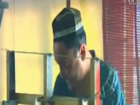 ئۇچارقىز