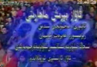 ئاۋاز بىرىش ماھارىتى
