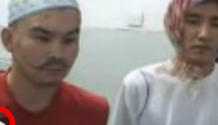 ئوجون ماۋۇ جۈپتەكلەرنى