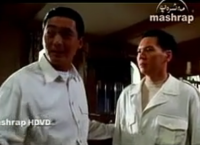 قىمار شاھى 2