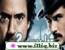 ۋولمىس2