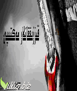 قىززىققانلار مەكتىپى