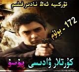 172 كۇرتلار ۋادىسى پۇسۇ