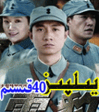  يۈلپۈز