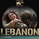  لىۋان