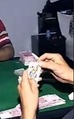 قىمار ۋە ئاقىۋەت