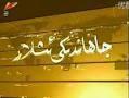 جاھاندىكى ئىشلار 2012-11-22