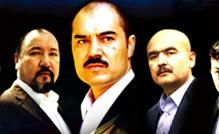 توۋا دەيمەن