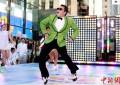 شىنجاڭ Style