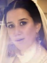 بېگىم