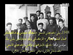 ئۇيغۇر ئوغلانلىرى